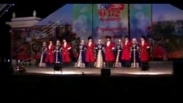 Ансамбль Нарт АГУ- Удж смотреть онлайн