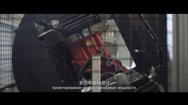 Презентация Тракторов YTO. смотреть онлайн