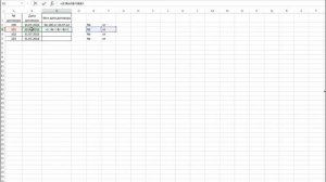 Как объединить в ячейке Excel данные из разных ячеек