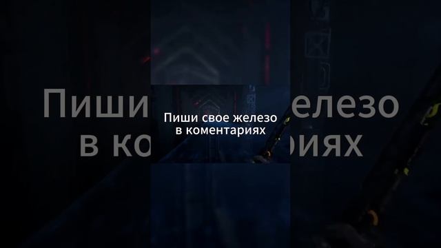 Системные требования ghostrunner2 GAMEALERT смотреть онлайн