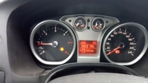 508 Прошивка панели Focus 2