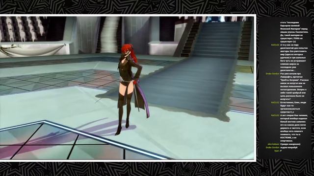 Persona 5 Royal Только Арсен (Merciless) #15 смотреть онлайн