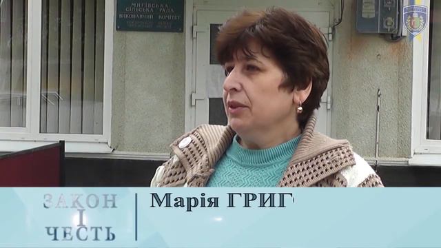 Буковинський дільничний: «З дитинства мріяв стати міліціонером, щоб допомагати людям» смотреть онлайн