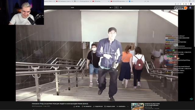БРАТИШКИН ИГРАЕТ В PROPNIGHT + PUMMEL PARTY + СМОТРИТ ВИДОСЫ | ЗАПИСЬ СТРИМА 16/03/2022 смотреть онлайн