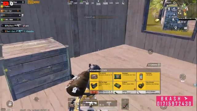 Pawri Hori Hain ⨌ PUBG Mobile Live with DarkSoul OP ? смотреть онлайн
