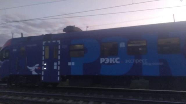 ЭП2Д-0085 с сообщением Москва-Тула I Курская "Фирменный экспресс" смотреть онлайн
