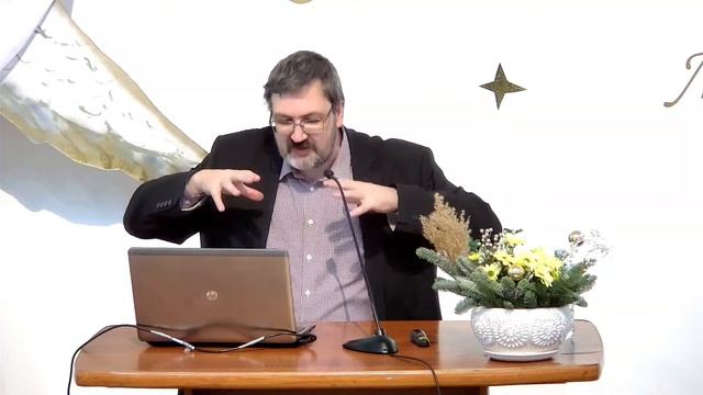 Библейская школа "Слово". «Божья благодать и духовные дары» 8.01.2022 смотреть онлайн
