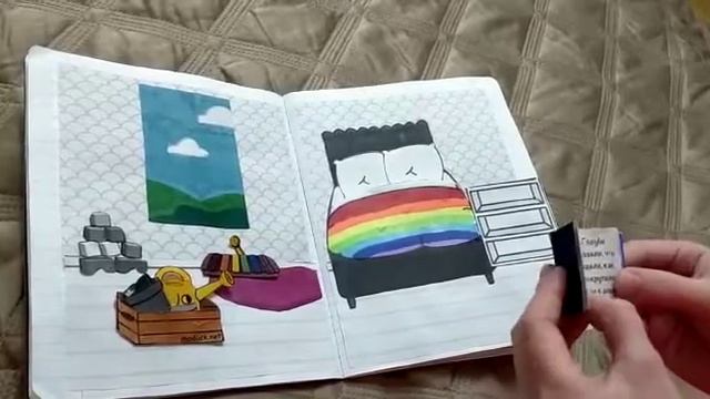 @moducknet мои бумажные дела, Курбанова Эвелина, Нур-Султан, декабрь 2021 г.