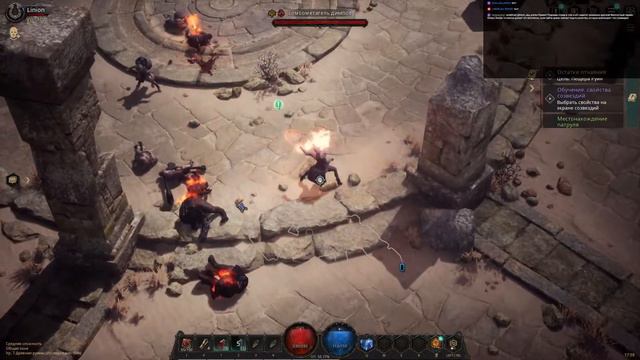 Стрим по Undecember - Стоит ли играть ? Решает донат или нет ? Сколько потребуется вложить в игру ?