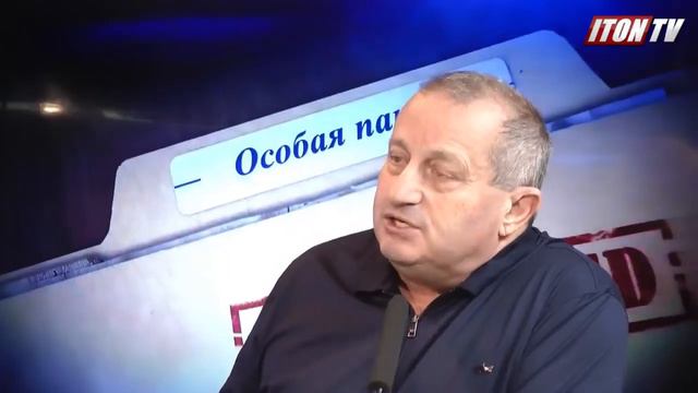 Рынок независимости на постсоветских пространствах. Яков Кедми. смотреть онлайн