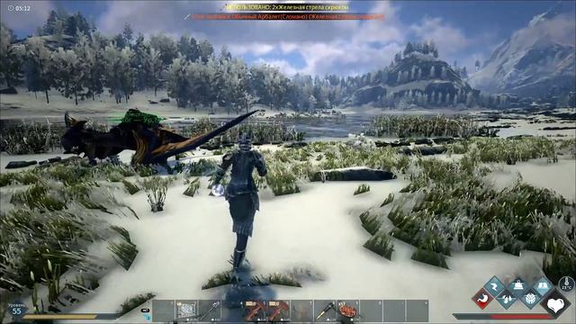 Dark and Light приручение виндрайдера - winraider эволюция в dark and light смотреть онлайн