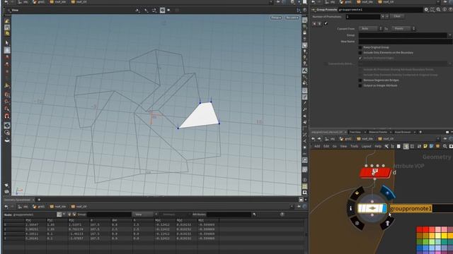 Houdini Procedural Simple House 5 roof UV смотреть онлайн