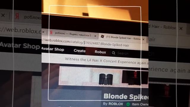 как сделать двойные волосы в ROBLOX[туториал] смотреть онлайн