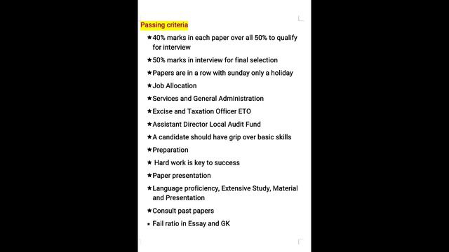 What is PMS Punjab | Crack PMS Punjab | Provincial Management Sevices Exam смотреть онлайн