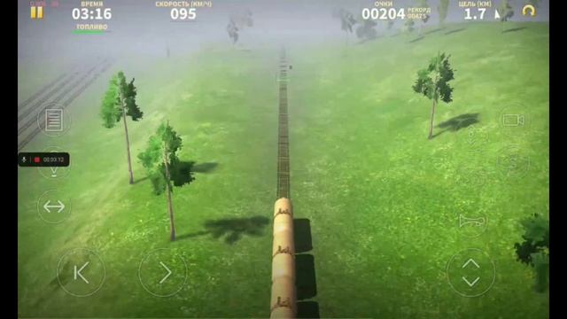 Про трамваи