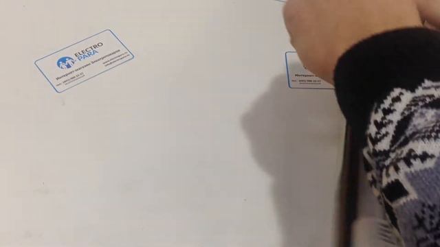 OSRAM DULUX L 36W/940 2G11, обзор энергосберегающей лампы смотреть онлайн