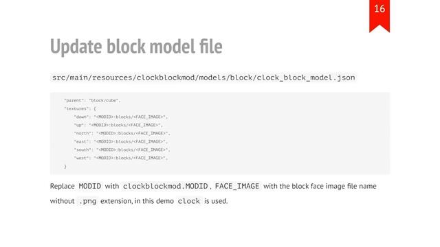 Minecraft Modding with Forge Tutorial - Handle Block Activated Event смотреть онлайн