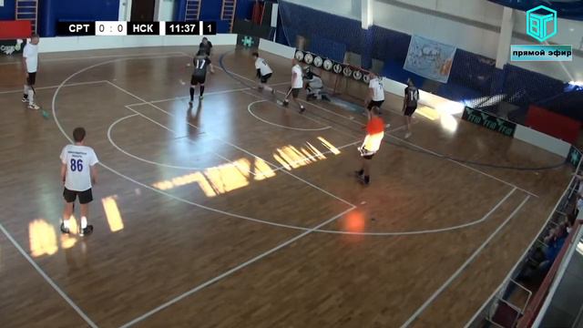 4день.Кубок ОСФСГпо спорту глухих (Флорбол) среди мужских команд САРАТОВСКАЯ ОБЛ - НОВОСИБИРСКАЯ ОБ смотреть онлайн