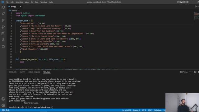 PDF To Audio Book In Python | Project Idea For Beginners смотреть онлайн