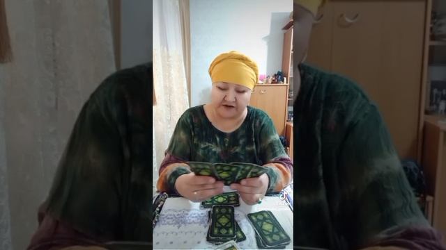 5 расклад на март гадание смотреть онлайн