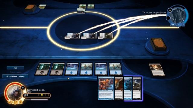 Magic 2014: Маски Димиров смотреть онлайн