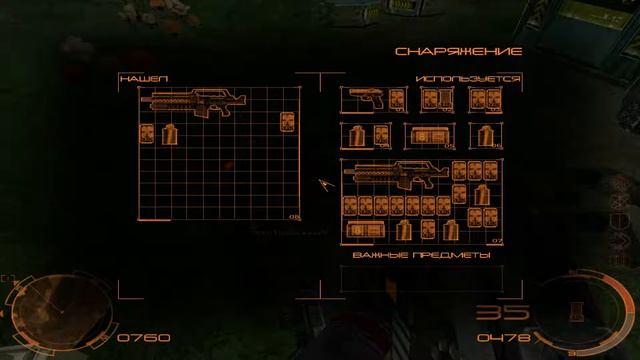 поиграем в Chrome SpecForce # 9 смотреть онлайн