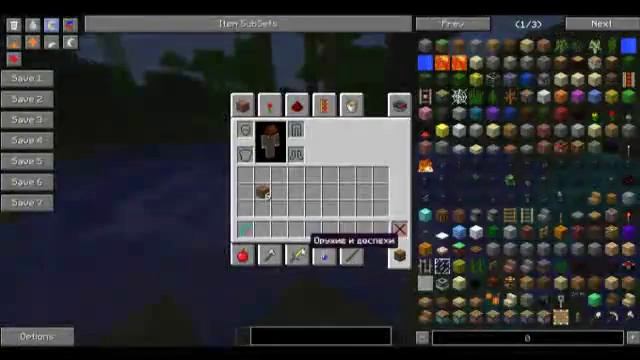 Обзор модов minecraft : новый вид лука и стрел смотреть онлайн