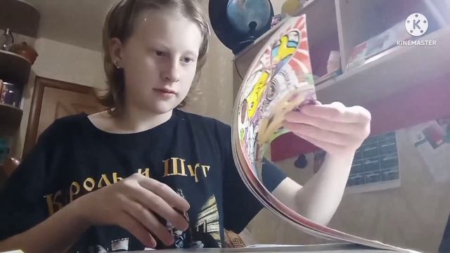 вылизываю новый дизайн Эйрабель на протяжениии 7 минут смотреть онлайн