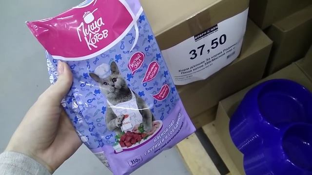 ?ДОБРОЦЕН - МАГАЗИН НИЗКИХ ЦЕН? СМОТРИМ НОВИНКИ ? ИЮЛЬ 2020? Сравниваем с ФИКС ПРАЙС и СВЕТОФОР ? смотреть онлайн