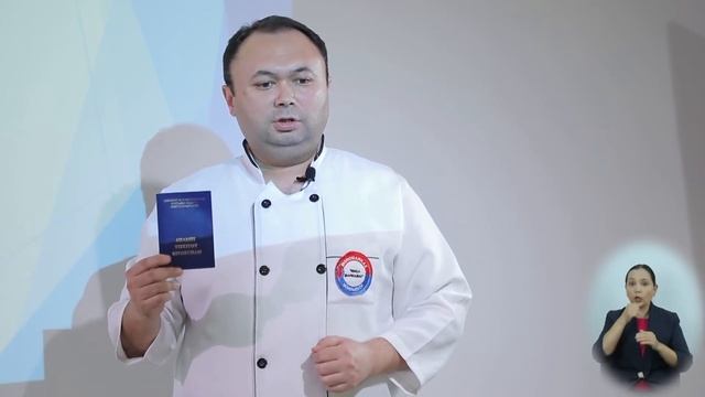 20. Sanitariya gigiyena qoidalari смотреть онлайн