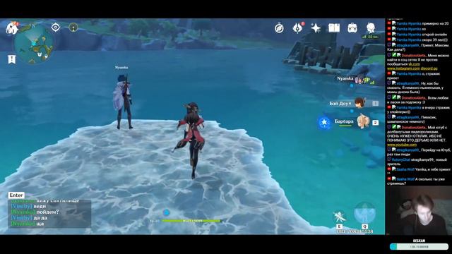Genshin Impact 1.1 - Качаем Тарталью - Давайте общаться смотреть онлайн