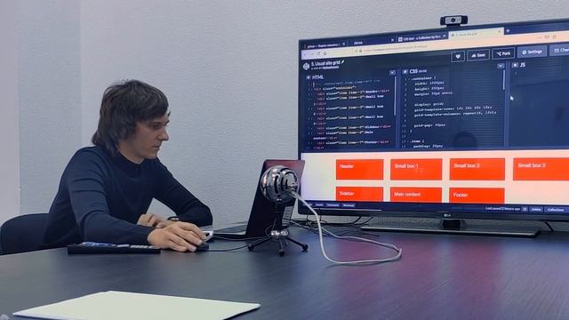 Митап на тему CSS Grid Layout смотреть онлайн