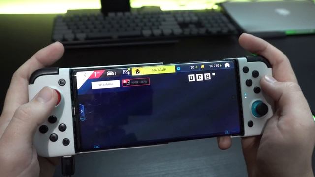 GameSir X2 - Лучший Геймпад Для Телефона смотреть онлайн