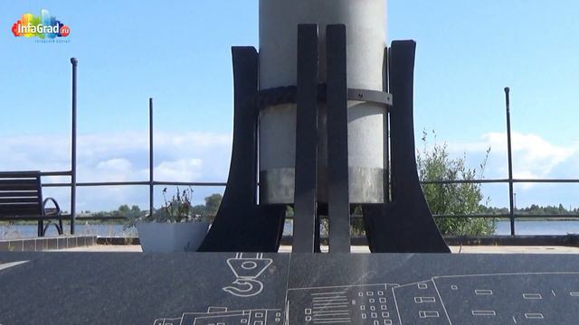 Аллея памяти и гордости в Северодвинске смотреть онлайн