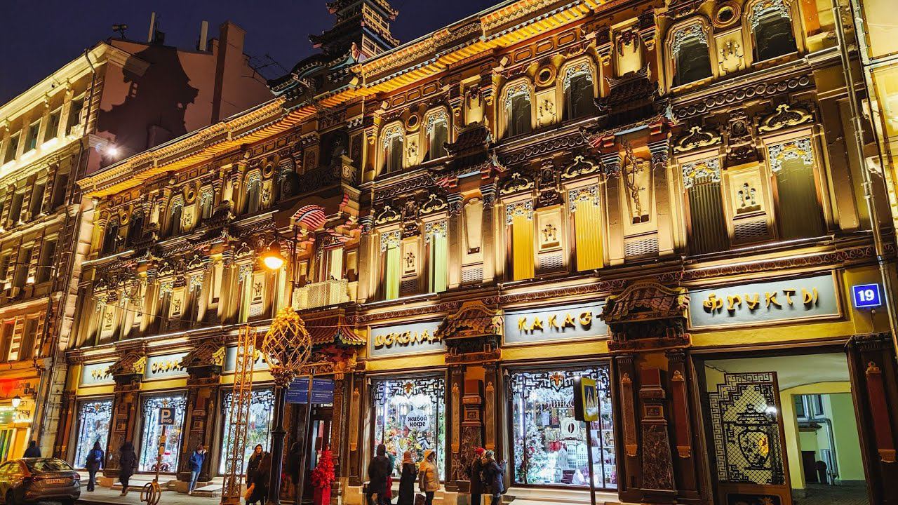 RU Рестораны и Бары на Мясницкой.Заглядываю в окна.MOSCOW CITY NIGHTLIFE RU