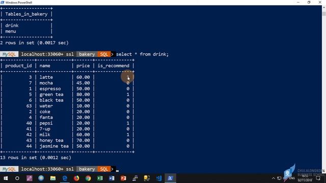 สอน MySQL: การสร้างตารางใหม่โดยอาศัยข้อมูลจากตารางอื่น смотреть онлайн