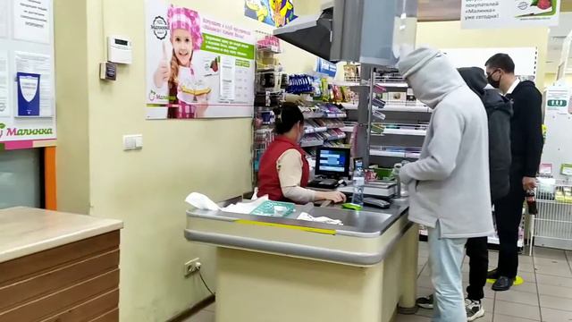 Маска Ниндзя смотреть онлайн