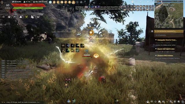 Archer Combo Test | Global Lab | Skill Change | BDO смотреть онлайн