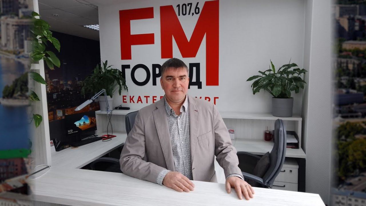 АМАКС ЭкоПарк Екатеринбург: идеальный отдых для всей семьи.