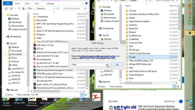 how to add idm downloader in chrome & opera min смотреть онлайн
