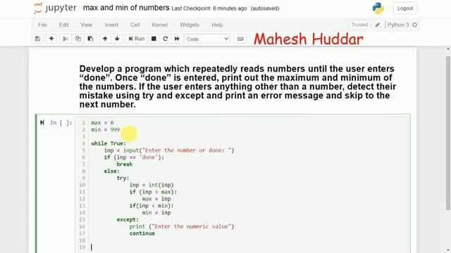 Python program to read numbers repeatedly find the maximum and minimum of numbers - by Mahesh Hudda смотреть онлайн