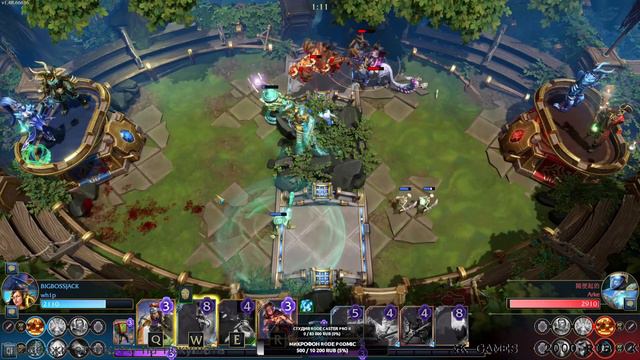 BBJ | Minion Masters | gameplay stream | чат озвучивает | поддержка через донат в закрепе | смотреть онлайн