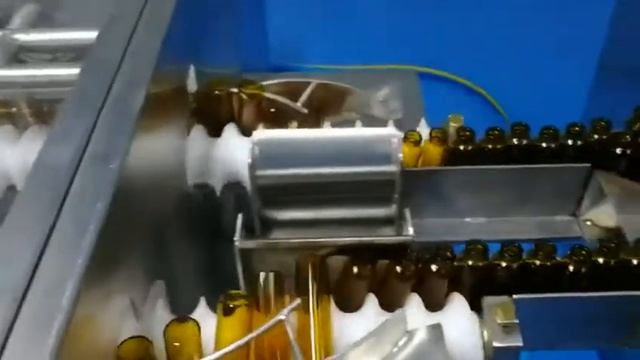 Автомат мойки-сушки флаконов (трубок) 10-20 мл смотреть онлайн