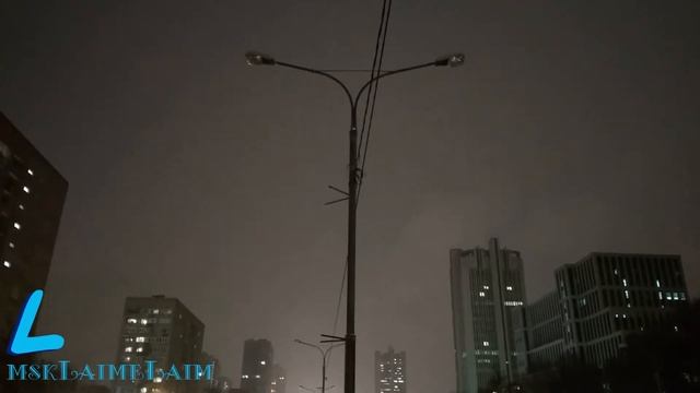 Проспект Вернадского погрузился во тьму смотреть онлайн