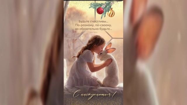 15 января 2023 г. смотреть онлайн