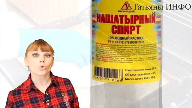 Наконец-то! Найден ГЕНИАЛЬНЫЙ способ очистить ДУХОВКУ ! Почему я не додумалась до этого РАНЬШЕ! смотреть онлайн
