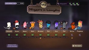 Suspects НА ПК! НЕ большой обзор на Steam версию