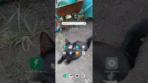 как сделать растяг на всех телефонов infinix