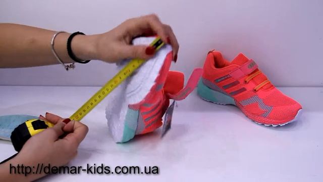 Adidas terrakot 02 смотреть онлайн