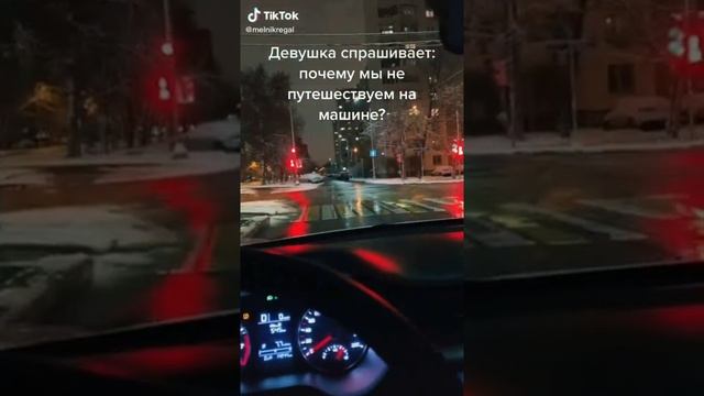 Ппулярное из тик ток .блогеры в тик ток.лучшие тренды 2021 года смотреть онлайн